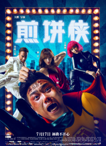 在线看片不卡